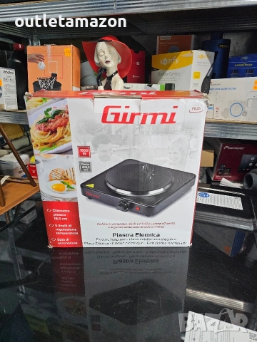 Електрически котлон Grimi, 1500W, Черен, снимка 4 - Котлони - 53341970