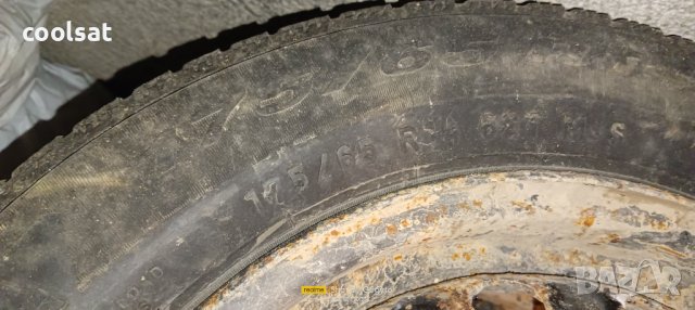 Зимни гуми Pirelli с джанти, снимка 5 - Гуми и джанти - 43004740