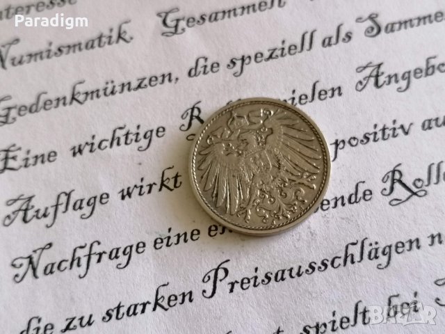 Райх монета - Германия - 10 пфенига | 1915г.; серия J, снимка 2 - Нумизматика и бонистика - 29025340