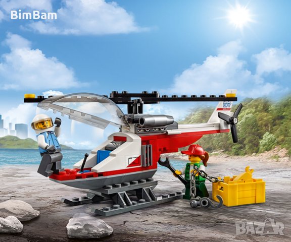 Конструктор LEGO® City Great Vehicles 60183, снимка 5 - Образователни игри - 28852057