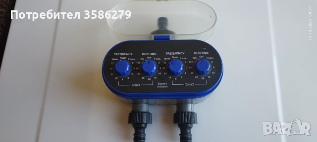 Двоен таймер за поливане с налягане или от бидон, снимка 2 - Напояване - 51696915