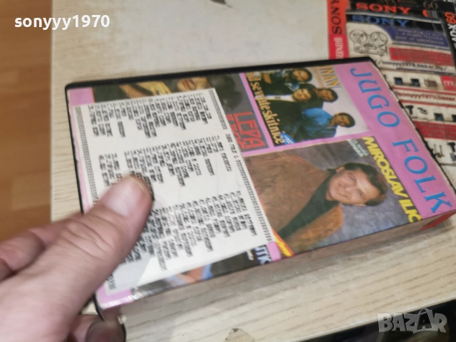 HIT PARADA-VHS 0201260913, снимка 15 - Други музикални жанрове - 52952380