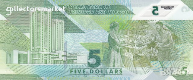 5 долара 2020, Тринидад и Тобаго, снимка 2 - Нумизматика и бонистика - 35338929