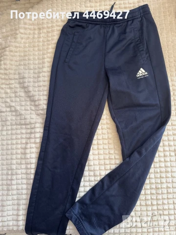 Детски анцунг Адидас Левски, снимка 3 - Детски анцузи и суичери - 50496356