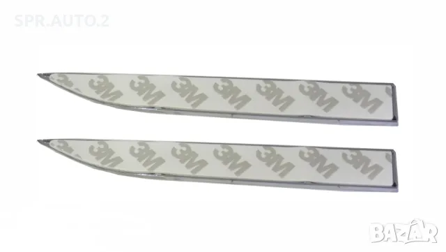 Метални емблеми / За Audi Ауди / 2 бр. К-Т / декоративни значки от солиден метал самозалепващи хром, снимка 2 - Аксесоари и консумативи - 49038787