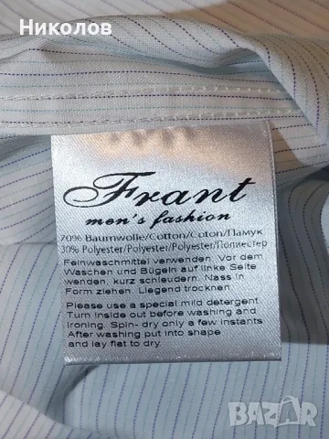 Мъжки ризи Frant 39/40 М - Slim line, снимка 5 - Тениски - 48179457