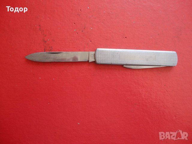Страхотен нож Gust Wilhstock Solingen, снимка 9 - Ножове - 40629063