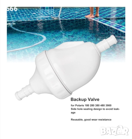 Резервен комплект клапани Jormftte G52, съвместим с уреди за почистване на басейни 