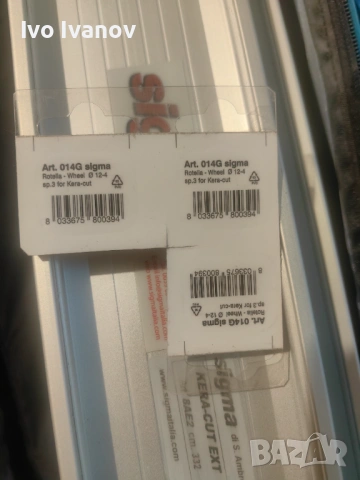 Линеал за рязане на фаянс SIGMA Kera-Cut Ext 332см, снимка 5 - Диамантени и режещи инструменти - 53408514