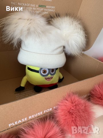 Шапка шапки с естествен пух естествен косъм, снимка 4 - Шапки - 32677070