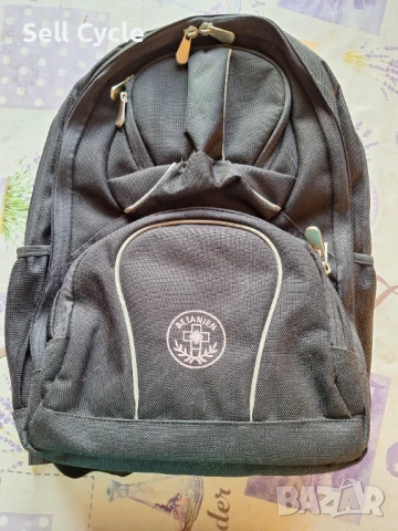 ✅ЗДРАВА РАНИЦИЦА - BETANIEN❗