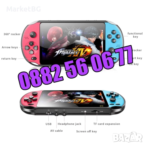 Преносима игрова конзола X12 екран 5.1 инча, тв игра с вградени игри, снимка 2 - Други игри и конзоли - 52163793