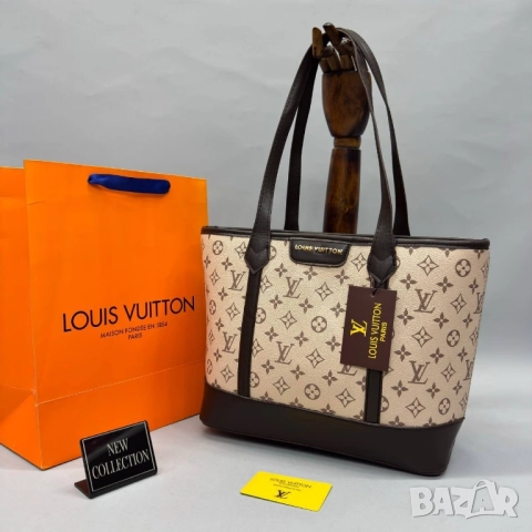 чанти Louis vuittoun💣 39 х 27 cm , снимка 4 - Чанти - 52093177
