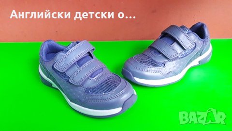 Английски детски маратонки естествена кожа-CLARKS