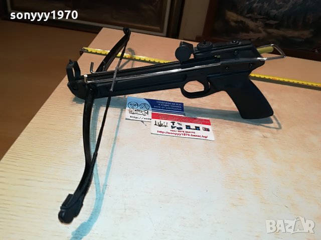 арбалет 43х30х13см 0107212043, снимка 5 - Лъкове и арбалети - 33393890