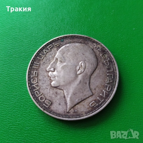100 лв 1930 г. Сребро , снимка 2 - Нумизматика и бонистика - 38037639