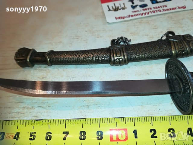 нож с метална ножница 0604211544, снимка 2 - Колекции - 32447960