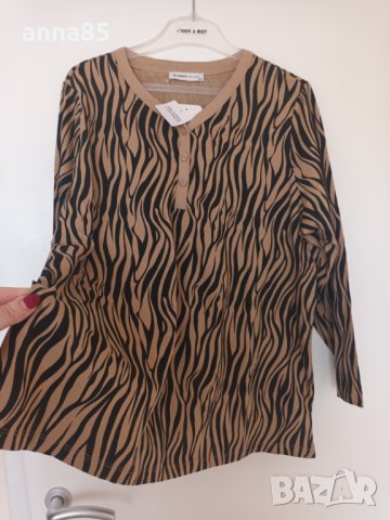 Нова кафява блуза на черни ивици, 3ХЛ