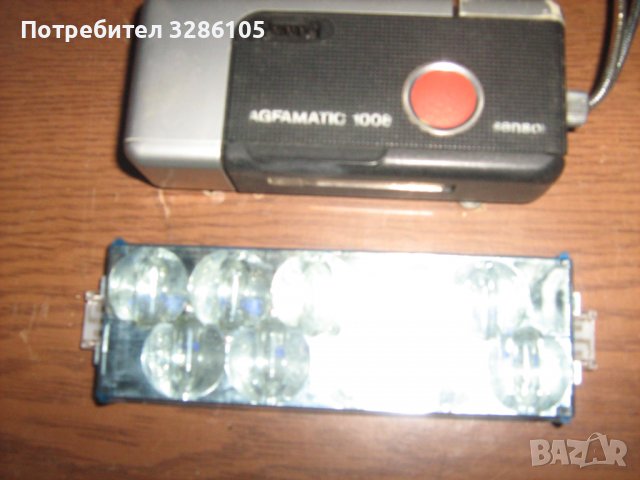 мини фотоапарат-акваматик 1008, снимка 4 - Колекции - 38463844