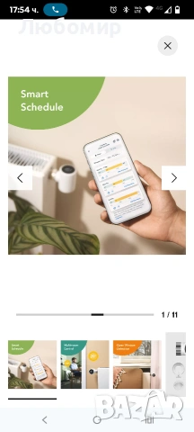 тадоИнтелигентен радиаторен термостат X, бял и черен, снимка 5 - Отоплителни печки - 53356464