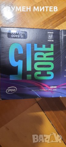 Процесор Intel 5, снимка 2 - Процесори - 32348323