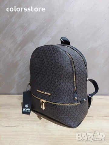 Кафява раница  Michael Kors код SS45SD, снимка 3 - Раници - 41058099