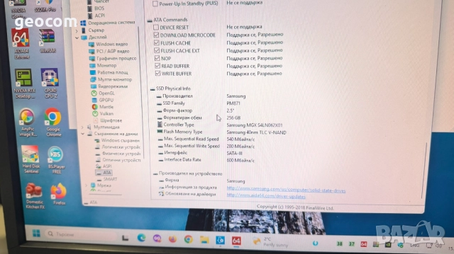 DELL Precision 7810 (2xE52620.v3,128GB,256+500,M4000,DVD,SD/MMC,685W), снимка 10 - Работни компютри - 52798370