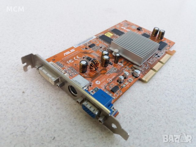 ASUS A9250 AGP, снимка 12 - Видеокарти - 27169212