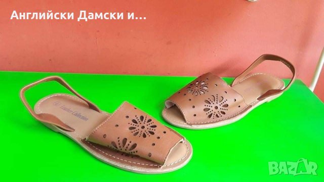 Английски дамски сандали-еспадрили естествена кожа , снимка 1 - Сандали - 33064994