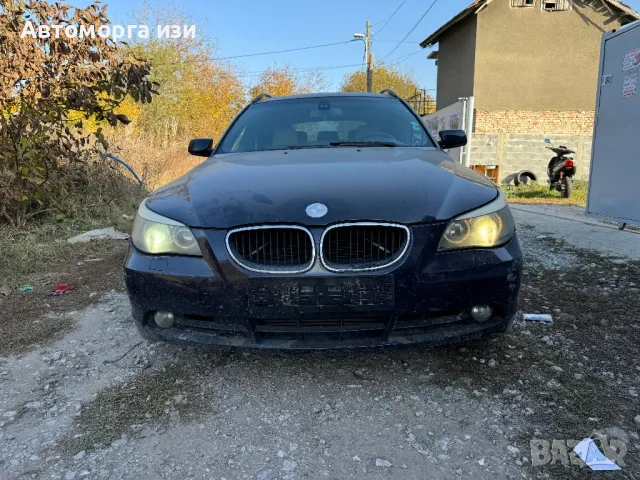 БМВ Е61   3.0 дизел 218 кс 2005 Г автомеханик само на части , снимка 3 - Части - 47748230