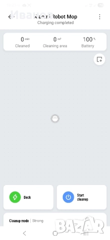 Xiaomi Robot Vacuum Mop , снимка 6 - Прахосмукачки - 52158490