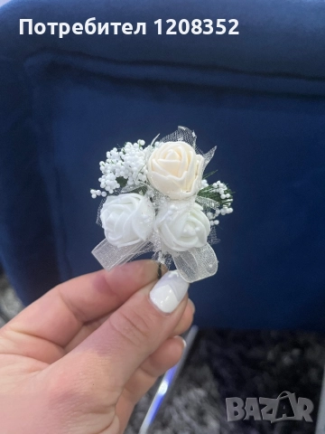 Сватбена украса за кола, кошница, бутониери, снимка 7 - Декорация за дома - 51979814
