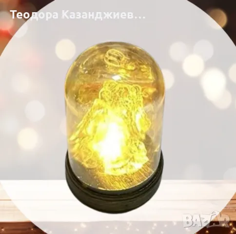 Кристална коледна стъкленица с LED светлина, снимка 1 - Лед осветление - 48134097