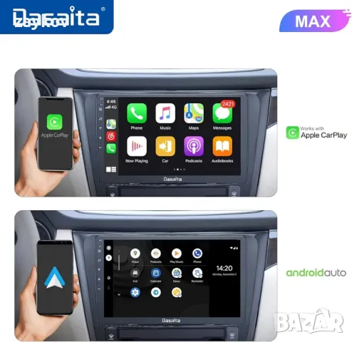 Стерео уредба за кола HA5225 Android11 за Nissan X-Trail Qashqai J11 Rouge 2014 2015 2016 2017 2018, снимка 6 - Аксесоари и консумативи - 49185655