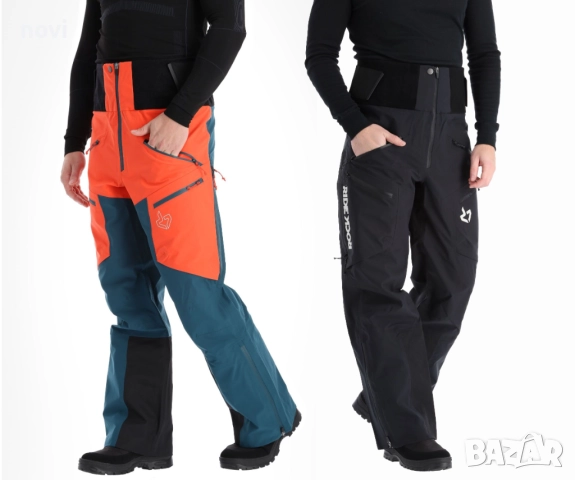 ROCK EXPERIENCE 20k, S,L,XL,3XL нов мъжки ски/сноуборд freeride туринг панталон, снимка 2 - Зимни спортове - 47369783