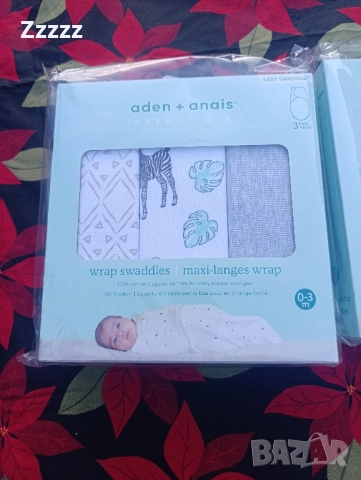 бебешки пелени , снимка 10 - Пелени, памперси - 52352036