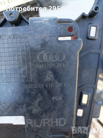 Интериорна пластмаса Audi S5 F5 RS5 A5 8W2864261A, снимка 2 - Части - 52301172