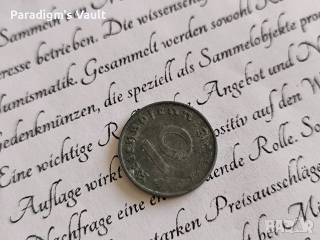 Mонета - Трети райх -Германия - 10 пфенига | 1941г.; серия E, снимка 2 - Нумизматика и бонистика - 43352662