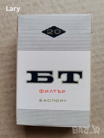 За колекционерите на цигари, снимка 3 - Други ценни предмети - 53414974