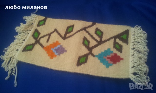 Декоративно котленско килимче, ръчна изработка за украса, снимка 1 - Декорация за дома - 39062817