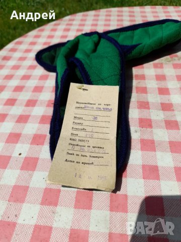 Стари Юношески отворени чехли,пантофи #2, снимка 5 - Антикварни и старинни предмети - 33007600