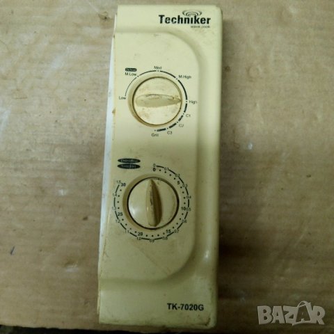 Части за микровълнова фурна, снимка 2 - Печки, фурни - 43895620