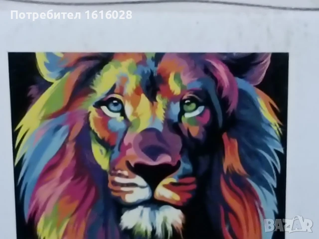 Цетно Куче,Лъв,Тигър - 5D диамантени гоблени., снимка 14 - Гоблени - 50633399