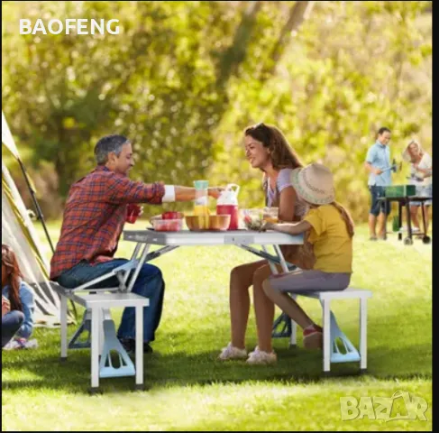 * Нови от ВНОСИТЕЛ Алуминиева сгъваема маса с 4 стола за пикник ,85x67x67 см тип куфар, снимка 2 - Къмпинг мебели - 50102141