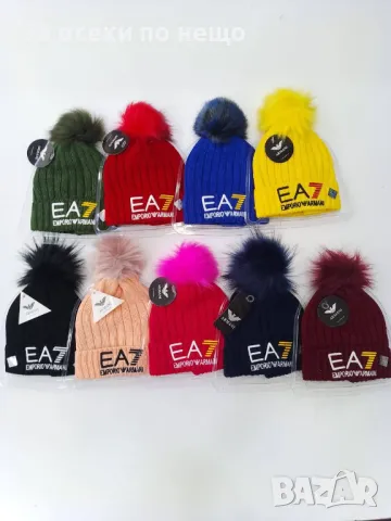 Шапка EA✅Jordan✅Palm Angels✅Louis Vuitton✅Dior✅Philipp Plein✅Tommy Hilfiger✅Calvin Klein Код D1445, снимка 6 - Шапки - 48217451