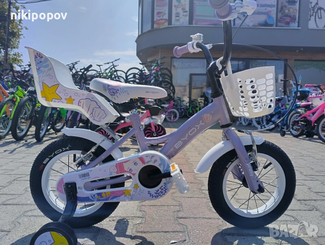 BYOX Велосипед 12" PRINCESS виолет