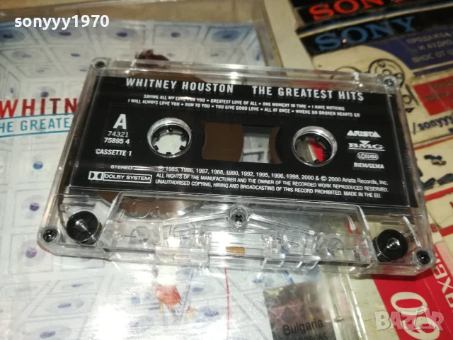 WHITNEY HOUSTON-ORIGINAL TAPE 0906251948, снимка 2 - Аудио касети - 50607380