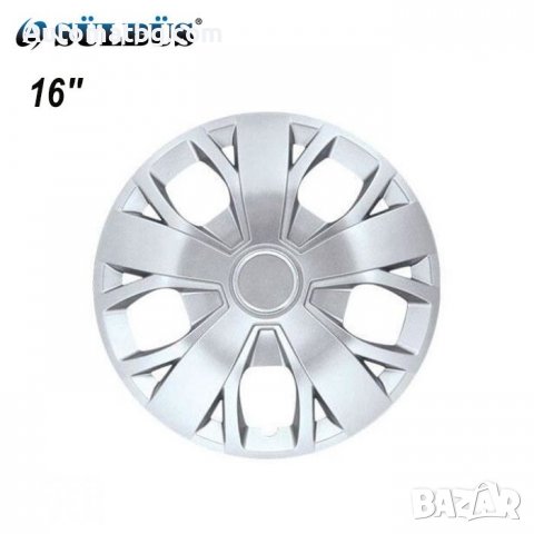 Комплект тасове Automat 420, Тасове за автомобил 16 цола, Сив, 4 броя