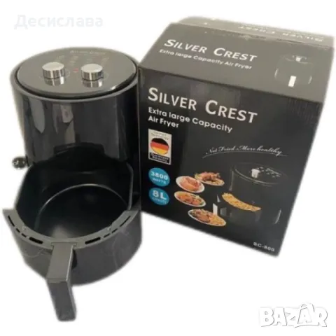 Домакински фритюрник  8 литра "airfryer" с голям капацитет Silver love, снимка 2 - Фритюрници - 48777127