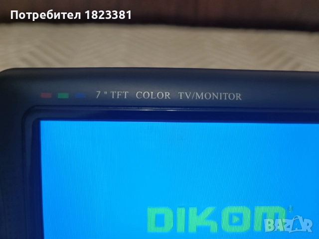 Мини телевизор/монитор, снимка 3 - Телевизори - 52907477